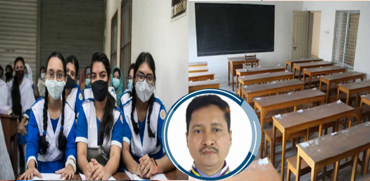 করোনা সংক্রমণ: স্কুল বন্ধ নাকি চলবে, সিদ্ধান্ত জানালো মাউশি