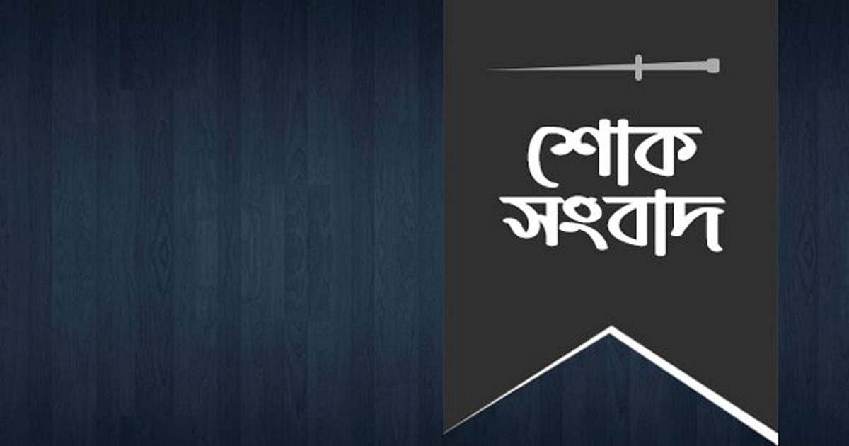 ভারতের সাবেক স্পিনার দিলীপ দোশী মারা গেলেন হৃদরোগে আক্রান্ত হয়ে