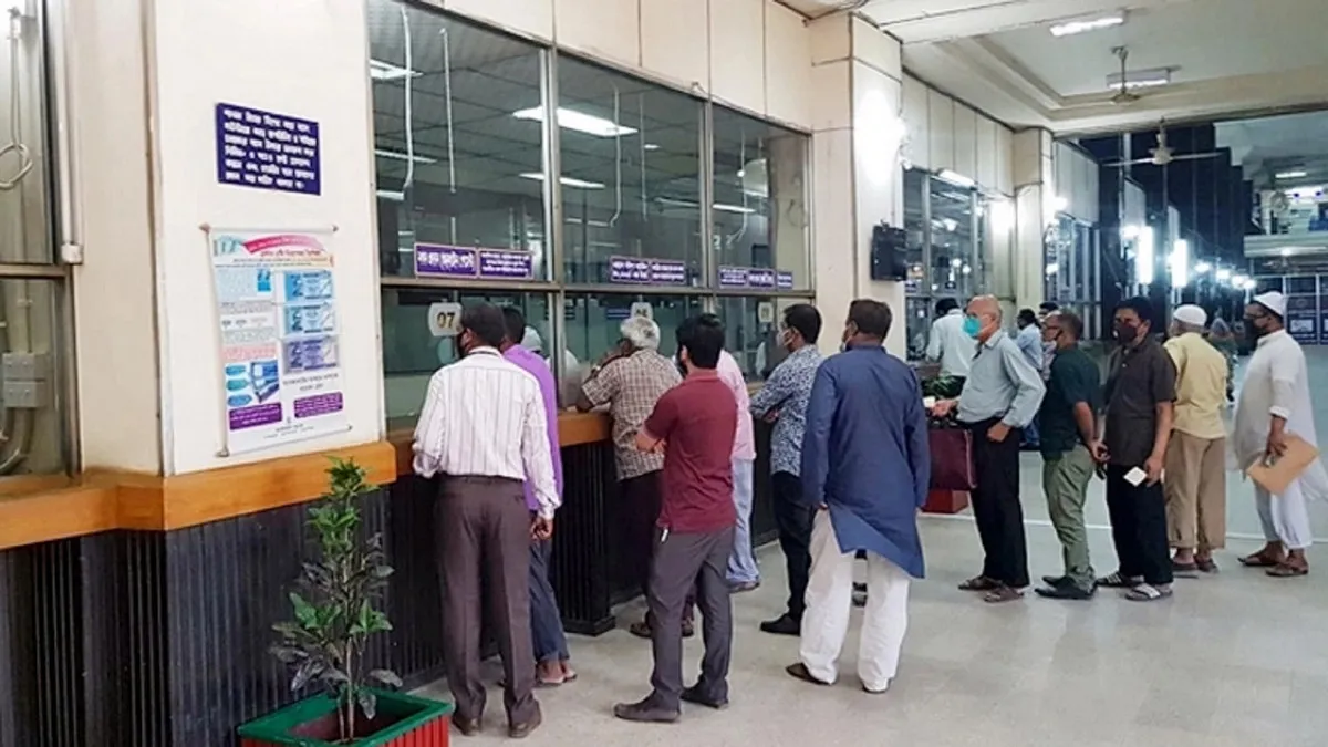মঙ্গলবার ব্যাংক হলিডে, সারা দেশে বন্ধ থাকবে ব্যাংক ও শেয়ারবাজার