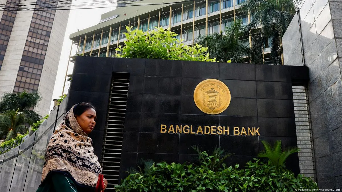 শেয়ারবাজারে তালিকাভুক্ত ৯ ব্যাংকের সম্পদ যাচাইয়ে আন্তর্জাতিক অডিট