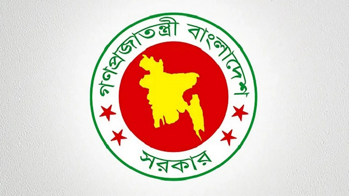 ১৫ লাখ সরকারি চাকরিজীবীর জন্য বড় সুখবর: দুই ধাপ পদোন্নতি