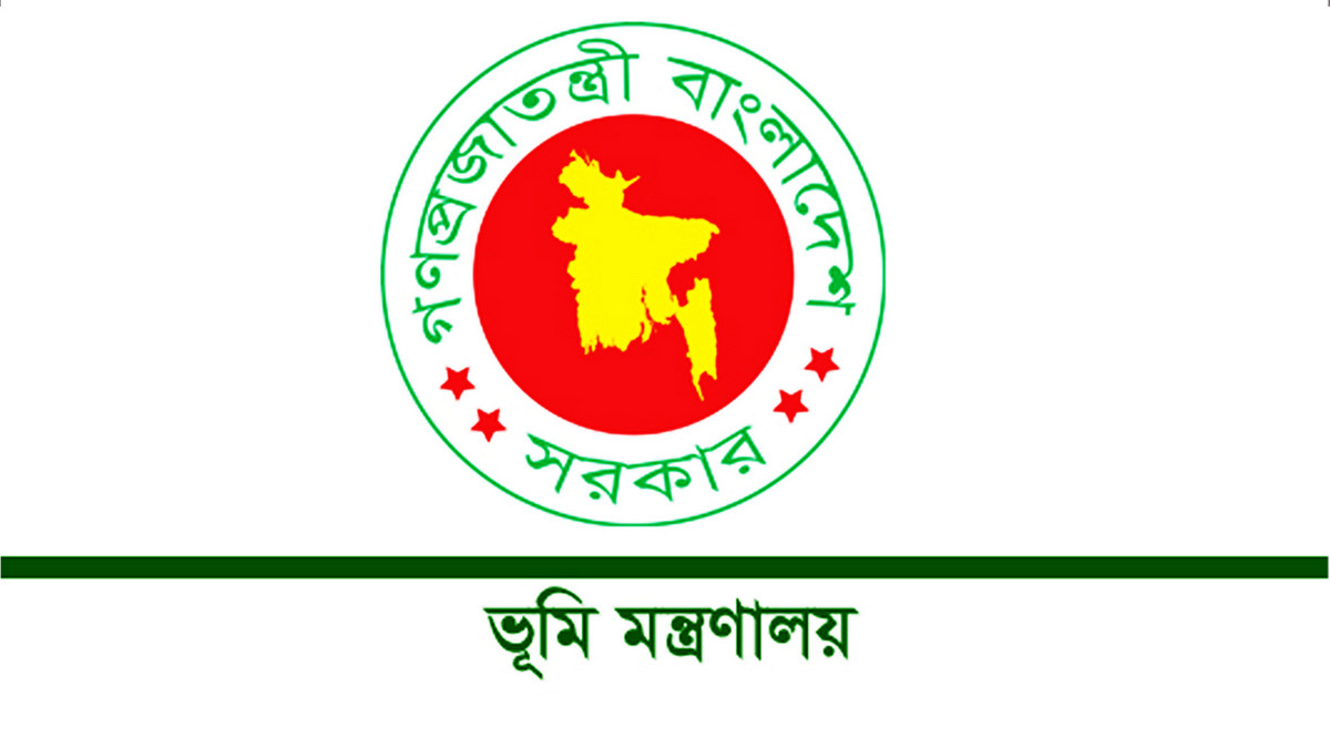 নামজারি ছাড়া জমির মালিকানা অসম্পূর্ণ, আবেদন করবেন যেভাবে