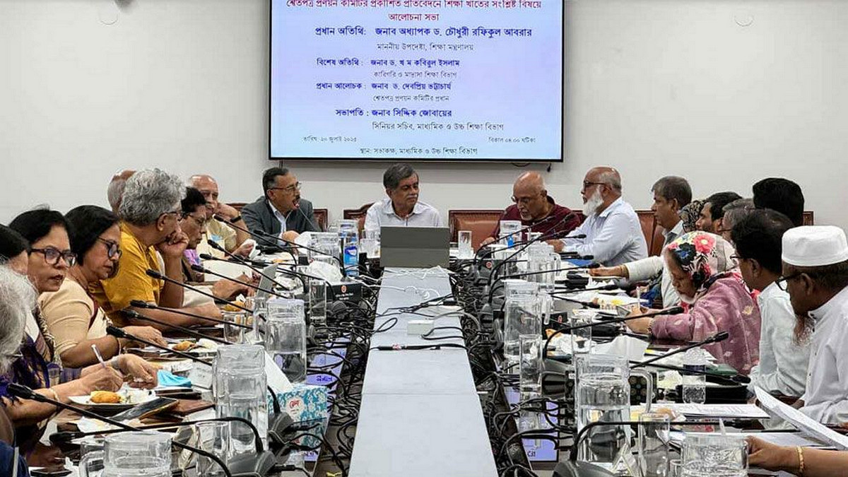শিক্ষাখাতে শ্বেতপত্রের সুপারিশ দ্রুত কার্যকর করার লক্ষ্যে উদ্যোগ শুরু