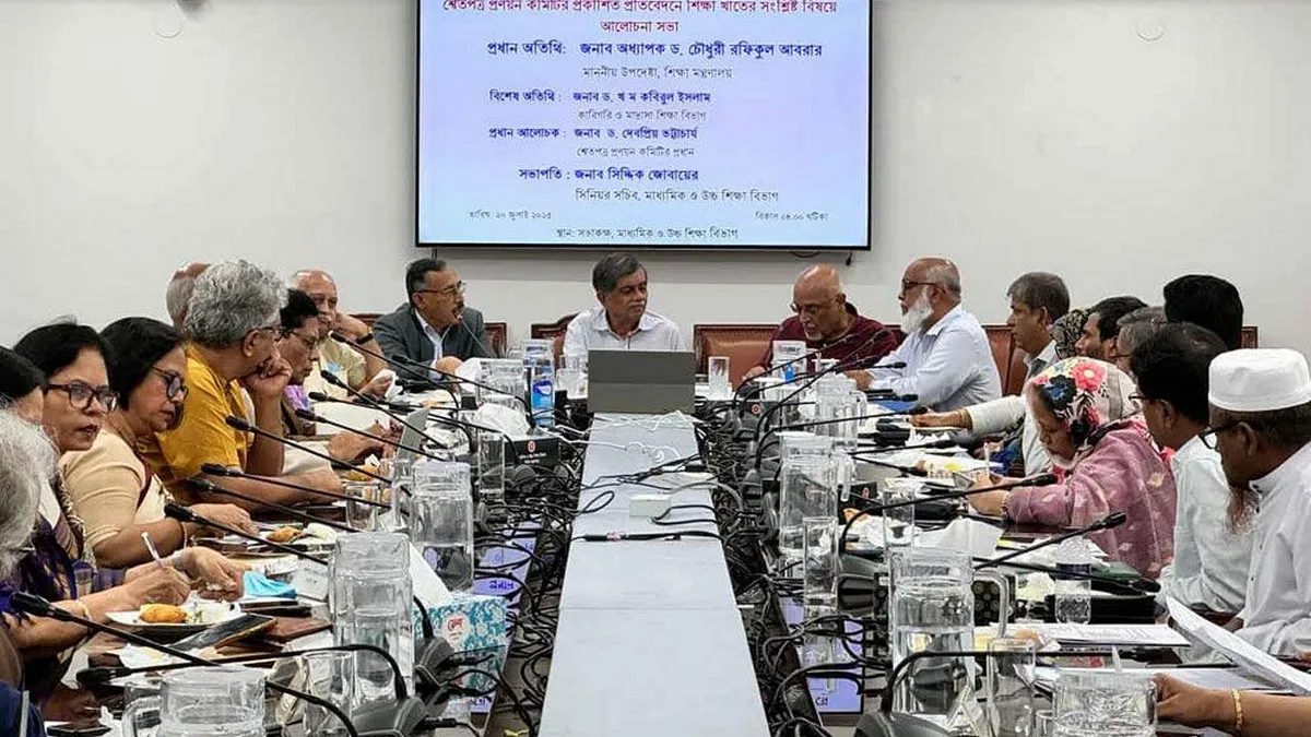 শিক্ষাখাতে শ্বেতপত্রের সুপারিশ দ্রুত কার্যকর করার লক্ষ্যে উদ্যোগ শুরু