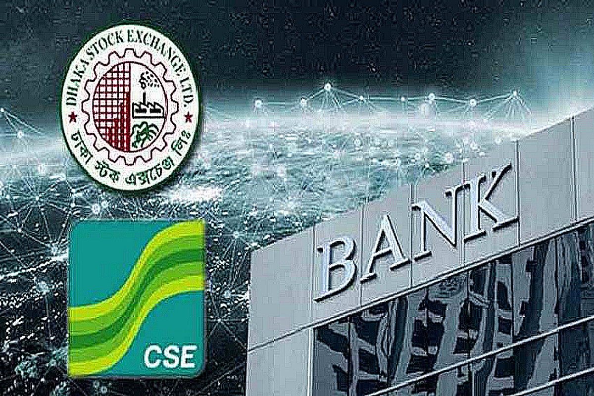 ৫ আগস্ট সরকারি ছুটি: বন্ধ থাকছে যেসব গুরুত্বপূর্ণ প্রতিষ্ঠান