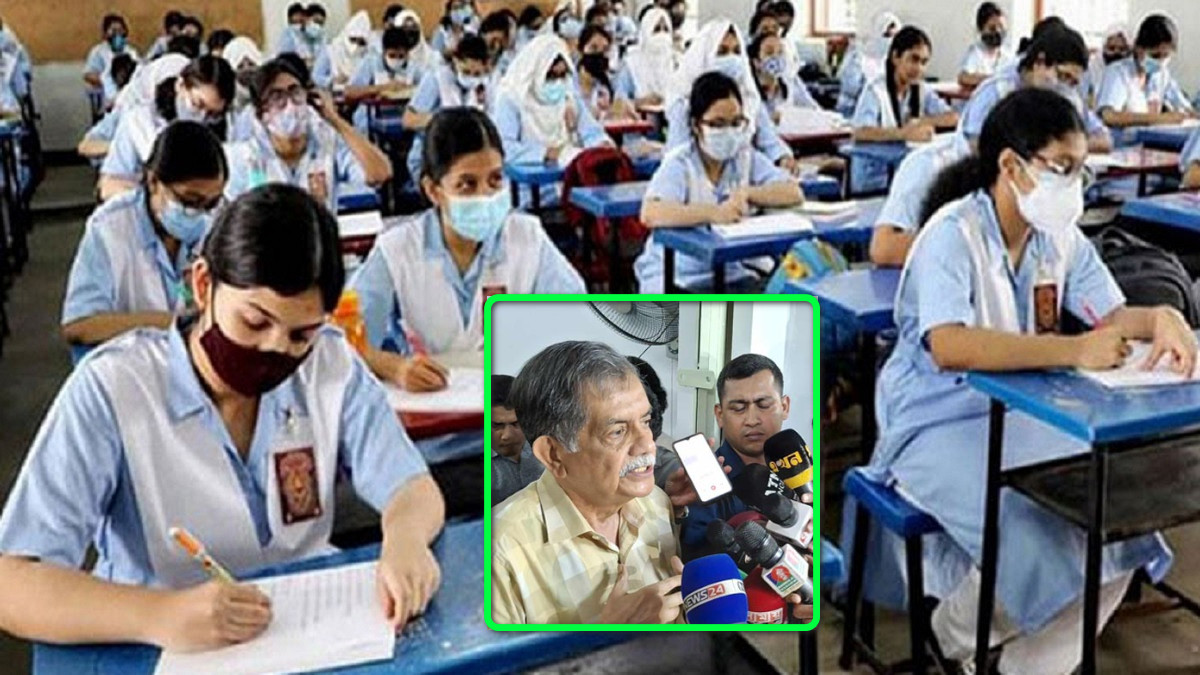 এইচএসসি পরীক্ষা ২০২৫: ২২ ও ২৪ জুলাইয়ের স্থগিত পরীক্ষা হবে একই দিনে