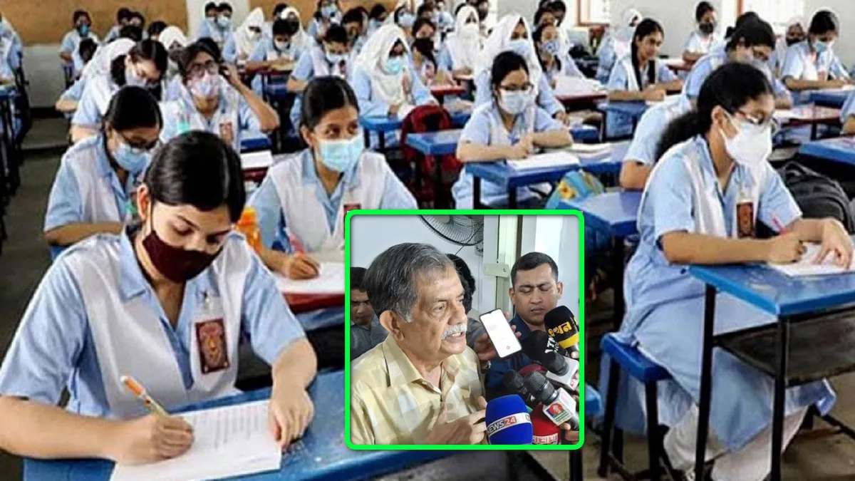 এইচএসসি পরীক্ষা ২০২৫: ২২ ও ২৪ জুলাইয়ের স্থগিত পরীক্ষা হবে একই দিনে