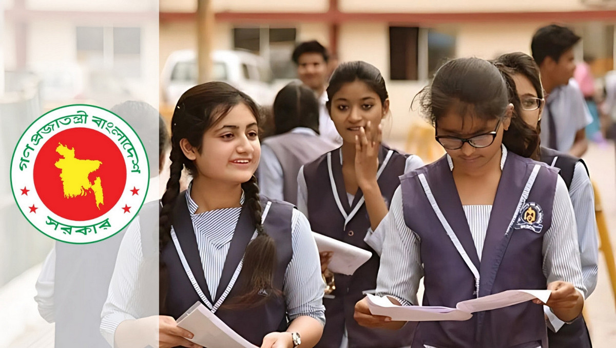 ২০২৫ শিক্ষাবর্ষে একাদশ শ্রেণির ভর্তিতে আবেদন শুরু কবে, জানা যাবে আজ