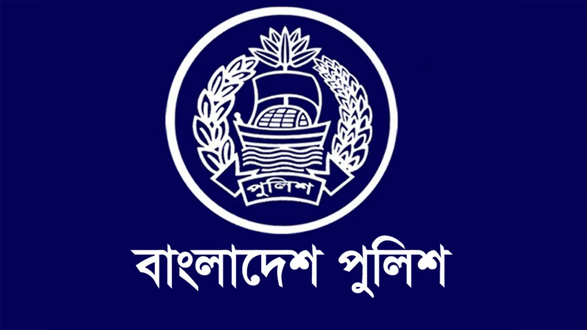 আরও চার ডিআইজিকে বাধ্যতামূলক অবসর, প্রশাসনে আলোড়ন