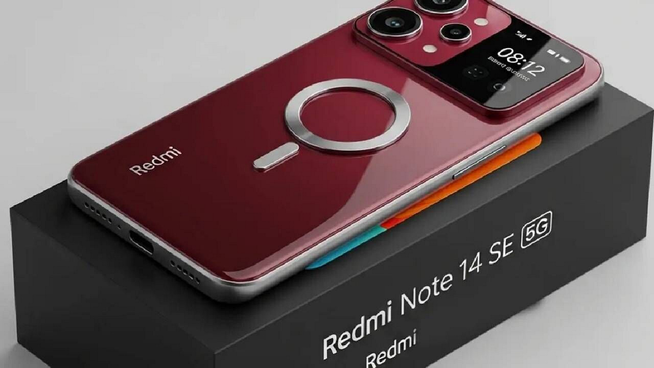 Redmi Note 14 SE 5G লঞ্চ, ৫০MP ক্যামেরা ও Android 15 দামে চমক