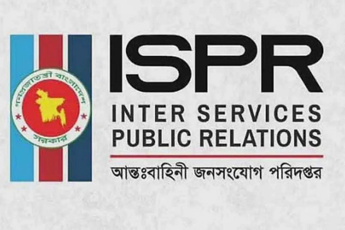 রাজনৈতিক সংশ্লিষ্টতায় সেনা কর্মকর্তা আটক, তদন্ত আদালত গঠন