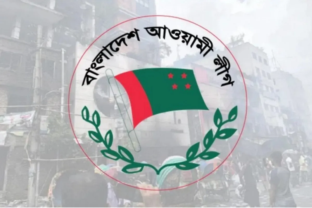 গেরিলা কায়দায় ঢাকায় দখলের প্রস্তুতি, প্রশিক্ষণ নিলেন আওয়ামী নেতাকর্মী