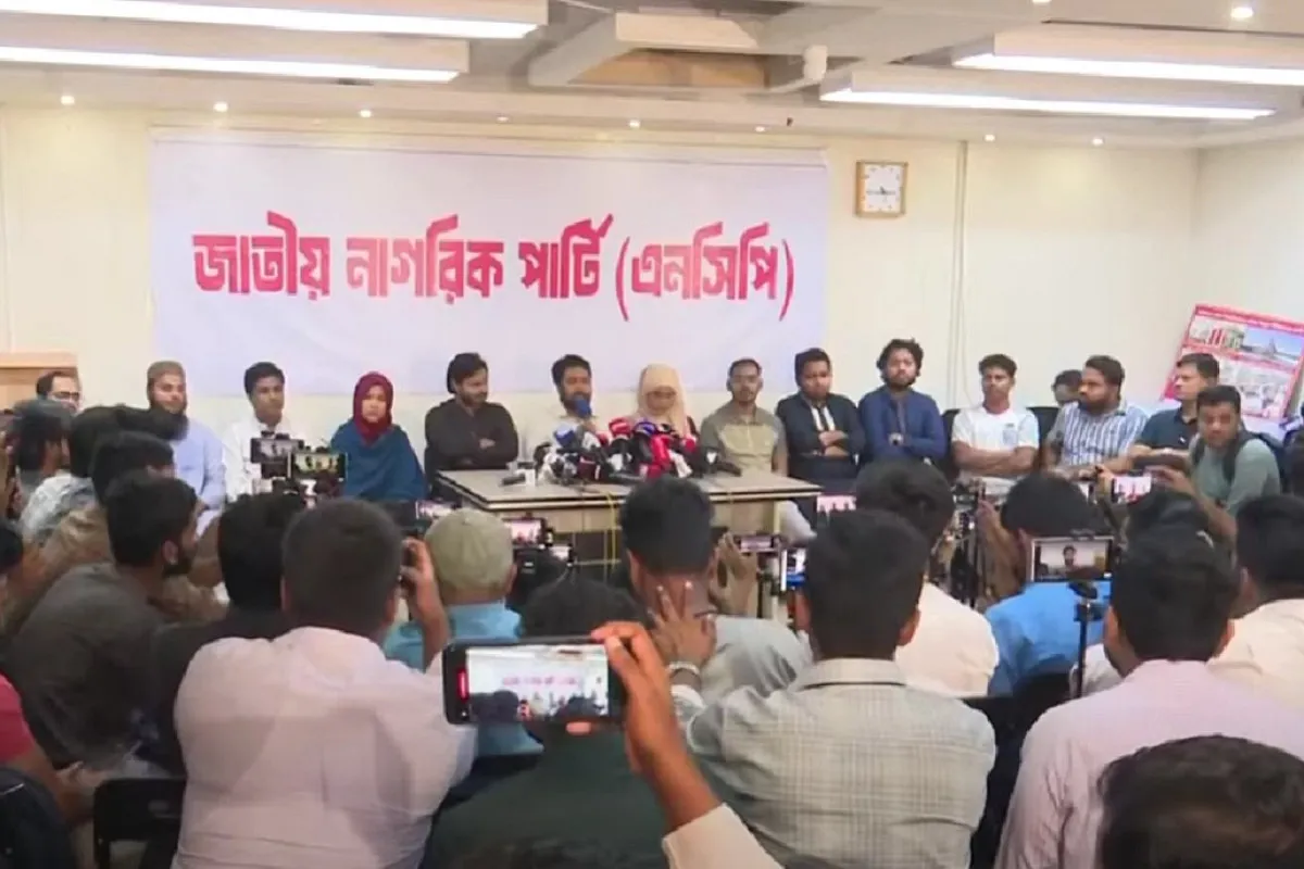নতুন বাংলাদেশের ইশতেহার ঘোষণা কাল, নতুন দিশা সূচিত হবে