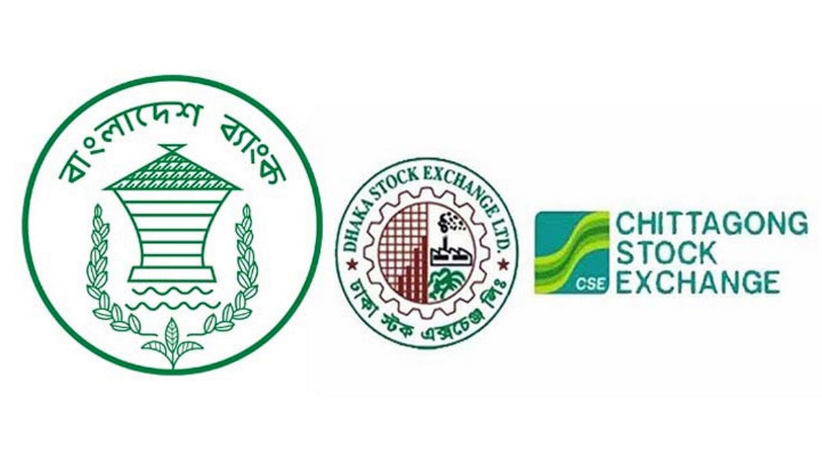 ৫ আগস্ট সরকারি ছুটি: চাকরিজীবীদের জন্য সুখবর, বন্ধ থাকবে যেসব প্রতিষ্ঠান