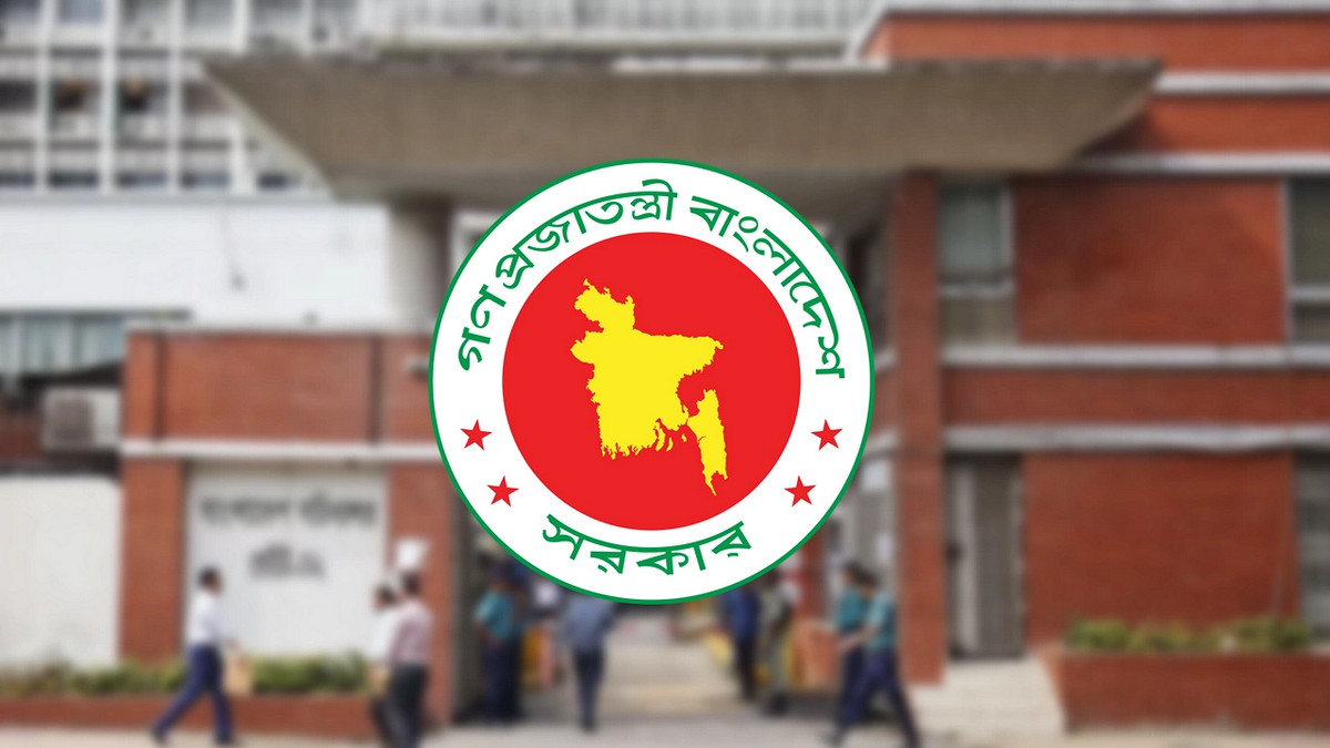 আগামীকাল ৫ আগস্ট থেকে টানা ৫ দিন ছুটি আপনি পাবেন যেভাবে