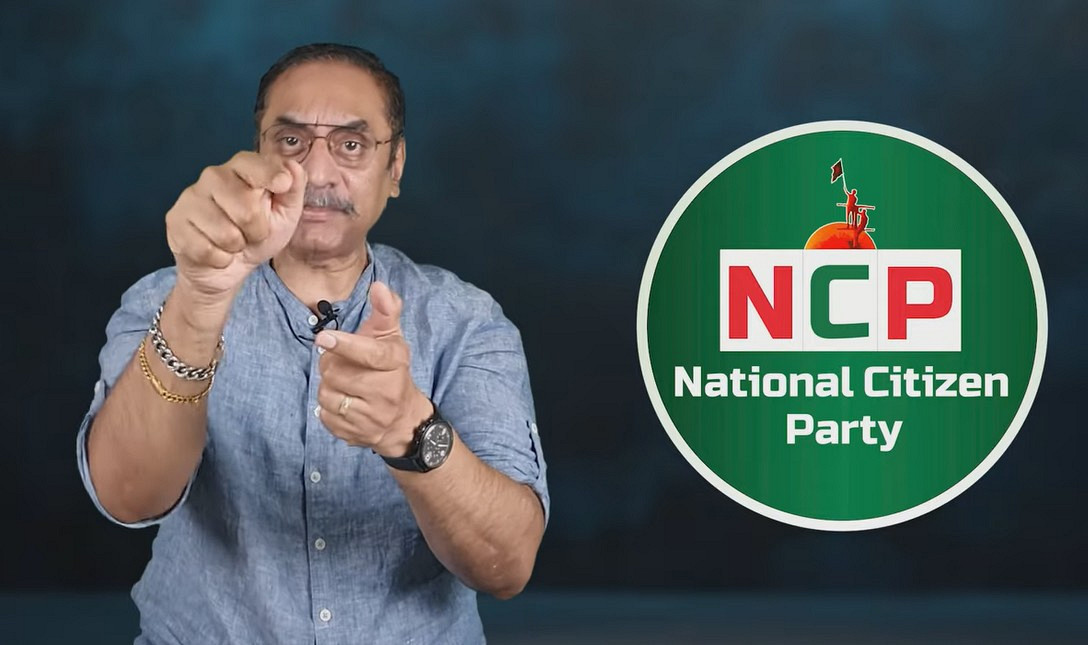 পিনাকী নিজেই এনসিপির সঙ্গে তার সম্পর্ক নিয়ে মুখ খুললেন