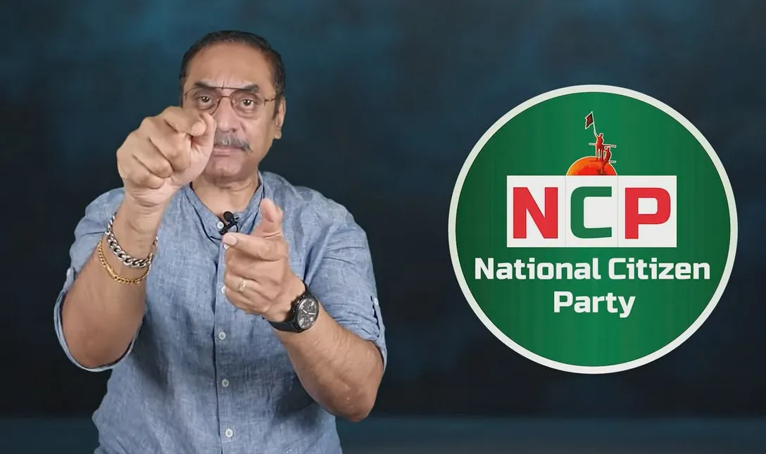 পিনাকী নিজেই এনসিপির সঙ্গে তার সম্পর্ক নিয়ে মুখ খুললেন
