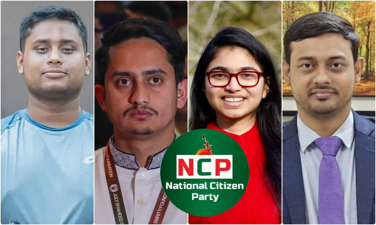 এনসিপির পাঁচ কেন্দ্রীয় নেতাকে শোকজ, তালিকায় হাসনাত-সারজিস-জারা