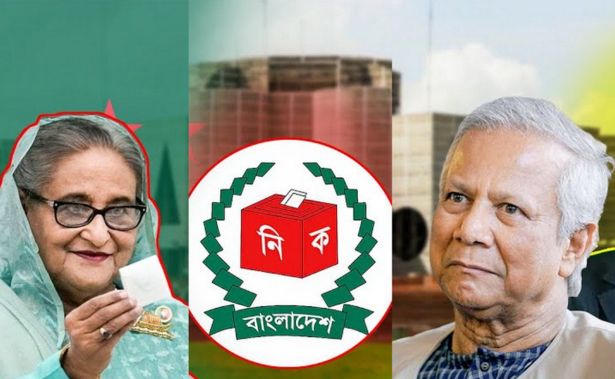 ফেব্রুয়ারিতে জাতীয় নির্বাচনের ঘোষণা, আওয়ামী লীগের বিষয়ে কী সিদ্ধান্ত?