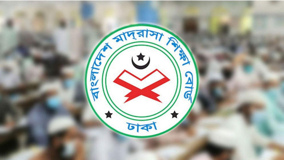 ইবতেদায়ি বৃত্তি পরীক্ষা ফিরছে ১৬ বছর পর, মাদ্রাসা বোর্ডে চলছে প্রস্তুতি