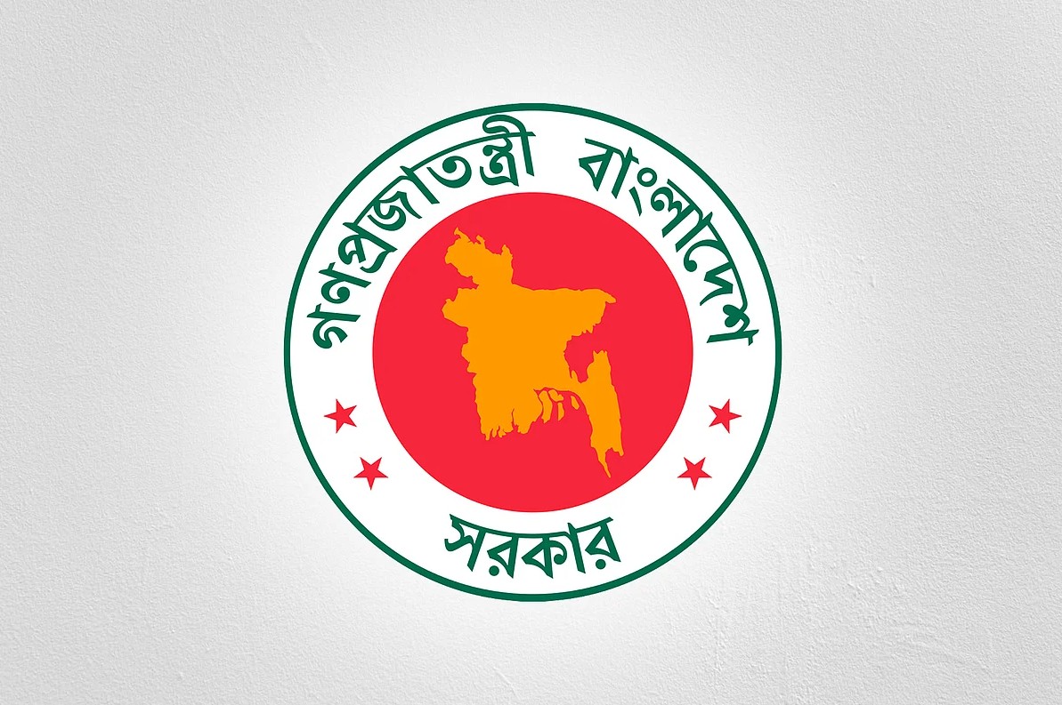 স্বাস্থ্য খাতে ১৫৫ পদে চাকরির সুযোগ এসএসসি/এইচএসসি পাসেই আবেদন