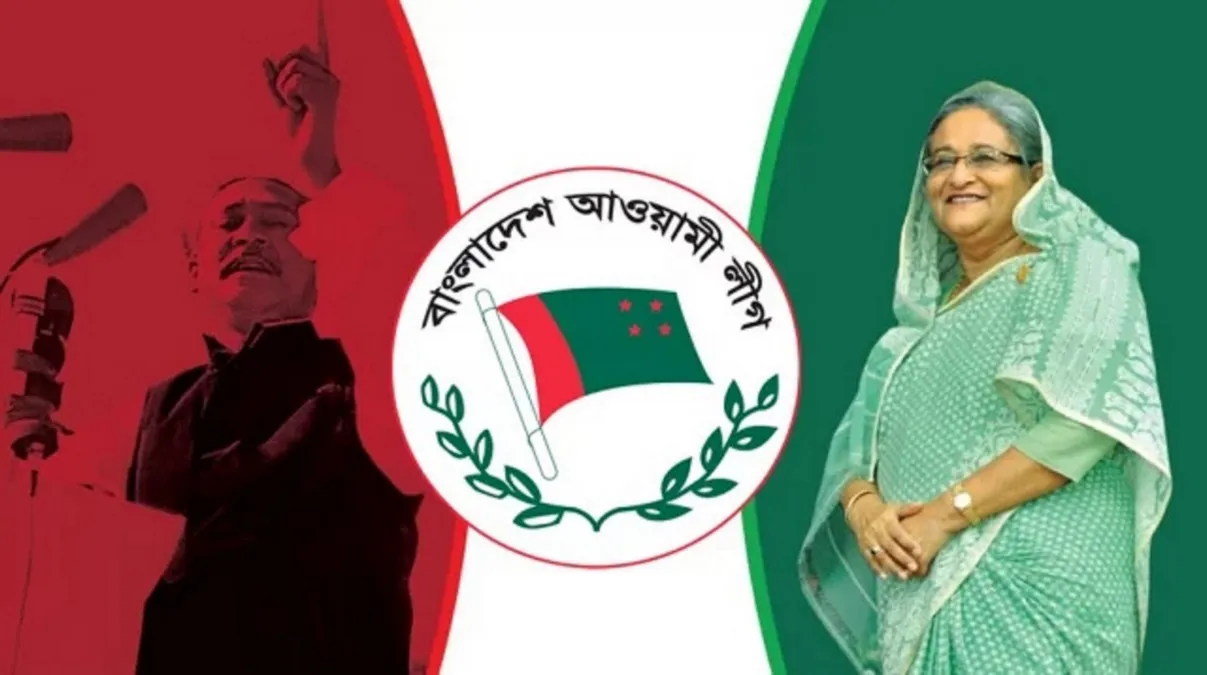 নতুন নামে নতুন প্রতীকে নির্বাচনে অংশ নিচ্ছে আওয়ামী লীগ?