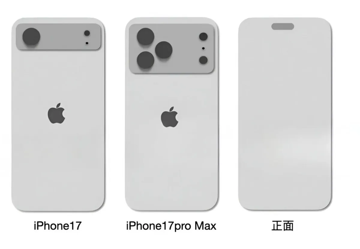 iPhone 17 ও 17 Pro উন্মোচন ৯ সেপ্টেম্বর: প্রি-অর্ডার ও বিক্রির তারিখ ঘোষণা