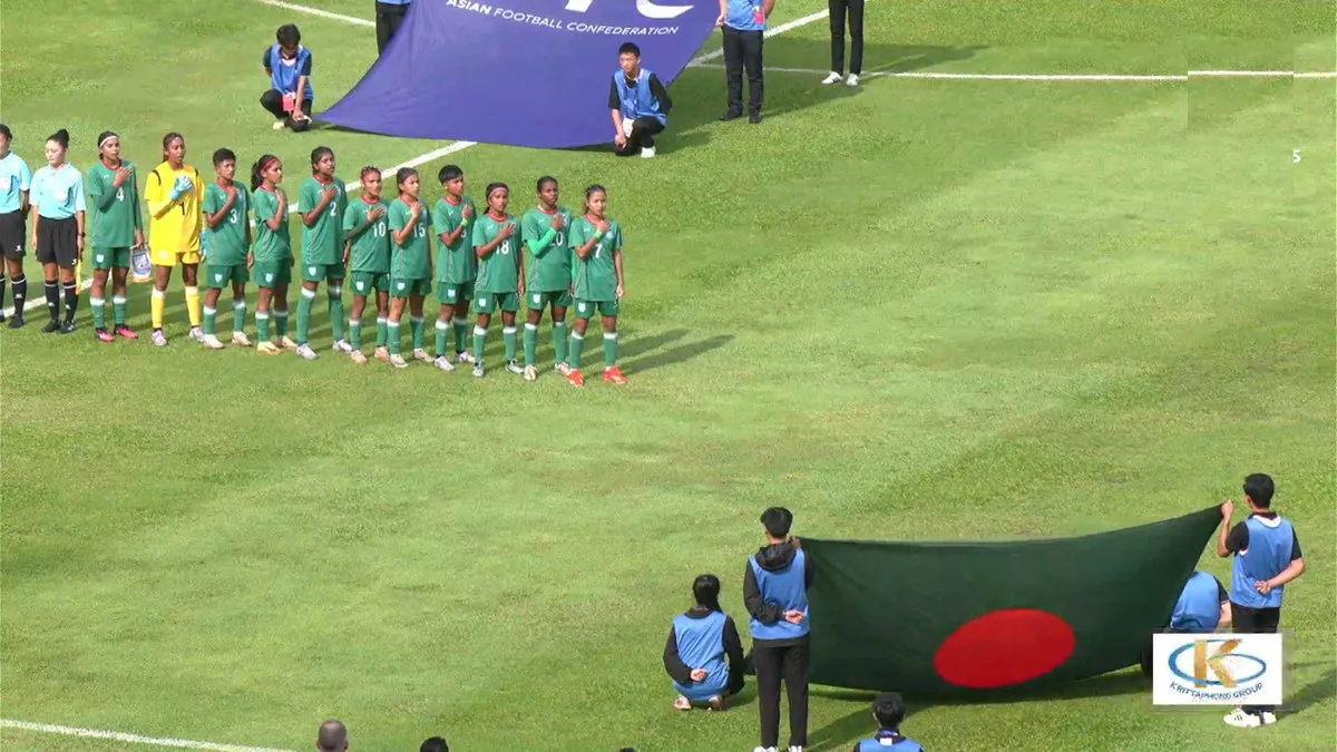 শুরু বাংলাদেশ বনাম দক্ষিণ কোরিয়া ম্যাচ: খেলাটি লাইভ দেখুন এখানে
