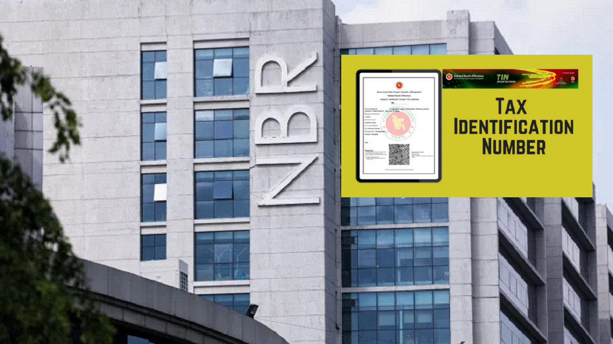 আপনার ট্যাক্স ফাইল কি অডিটে? দেখুন এনবিআরের নতুন তালিকা