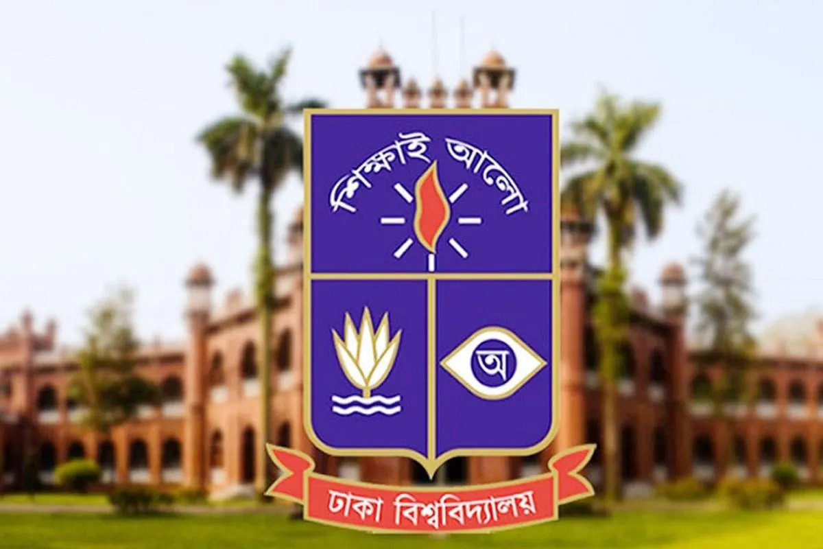 হলে ঢাবি ছাত্রীর হঠাৎ অসুস্থতা, হাসপাতালে মৃত্যু