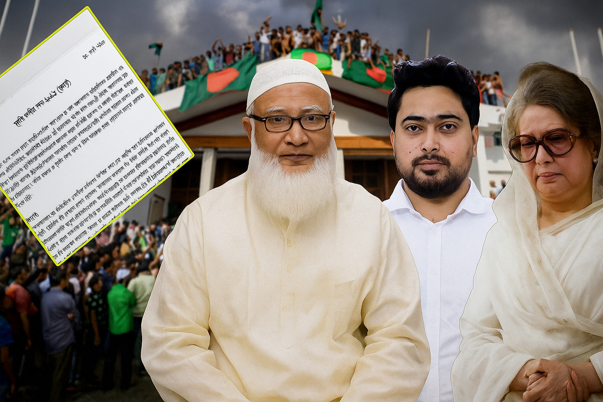 দ্বিকক্ষবিশিষ্ট জাতীয় সংসদ: প্রধানমন্ত্রী হওয়ার জন্য মানতে হবে যেসব শর্ত