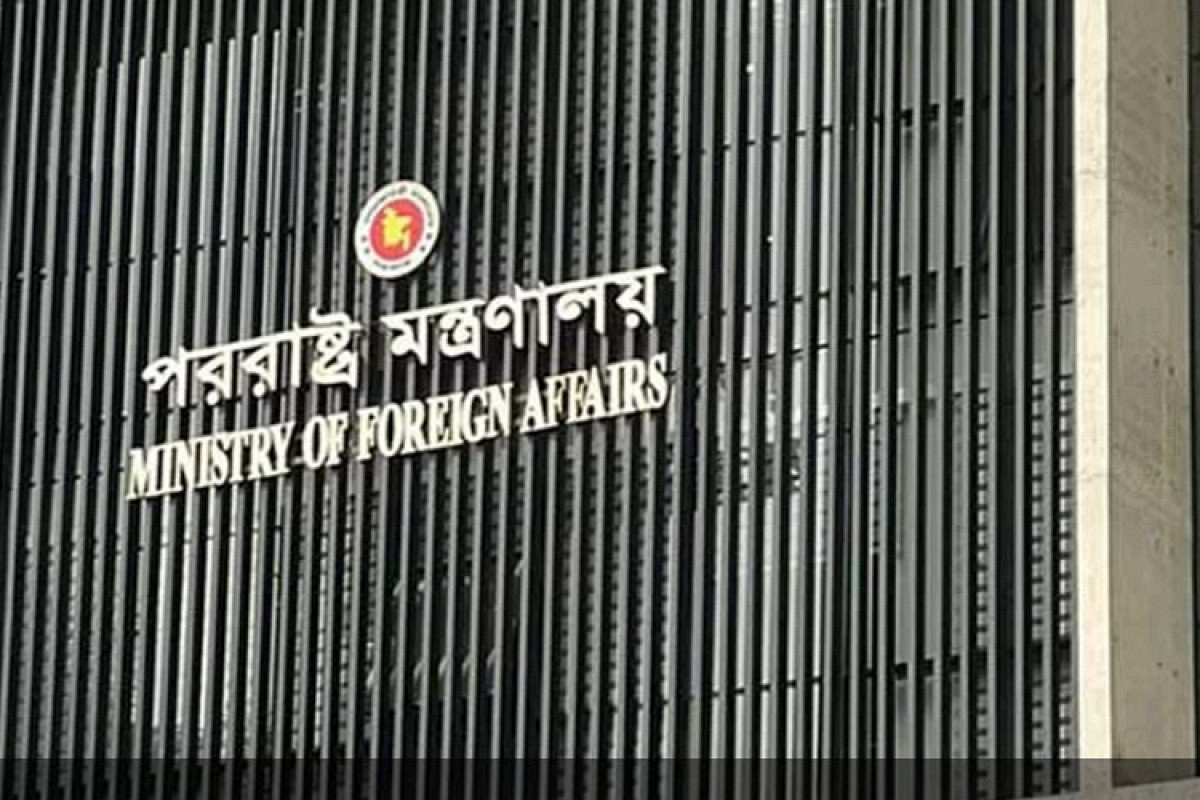 সকল দূতাবাস ও কনস্যুলেটে রাষ্ট্রপতির ছবি অপসারণের নির্দেশনা কারণ কি