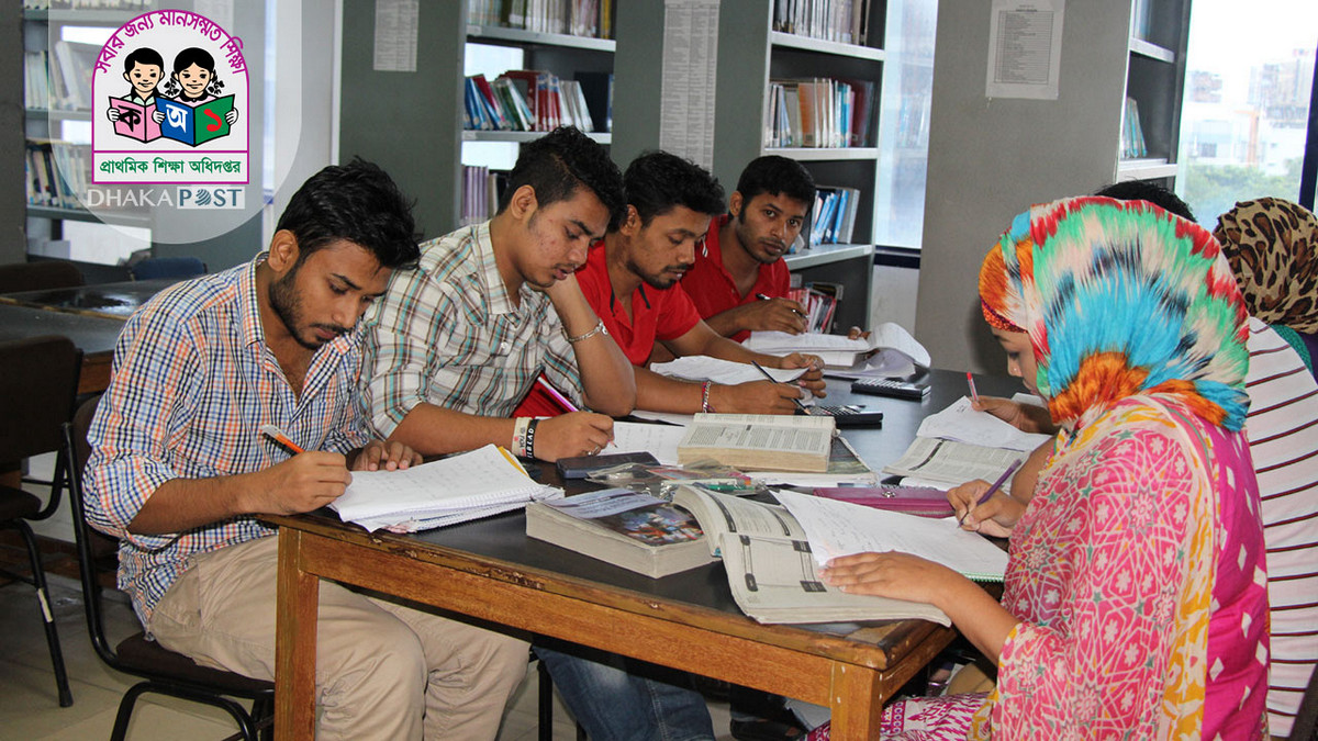 ২০২৫ প্রাথমিক শিক্ষা অধিদপ্তরের নতুন বিশার নিয়োগ বিজ্ঞপ্তি প্রকাশ
