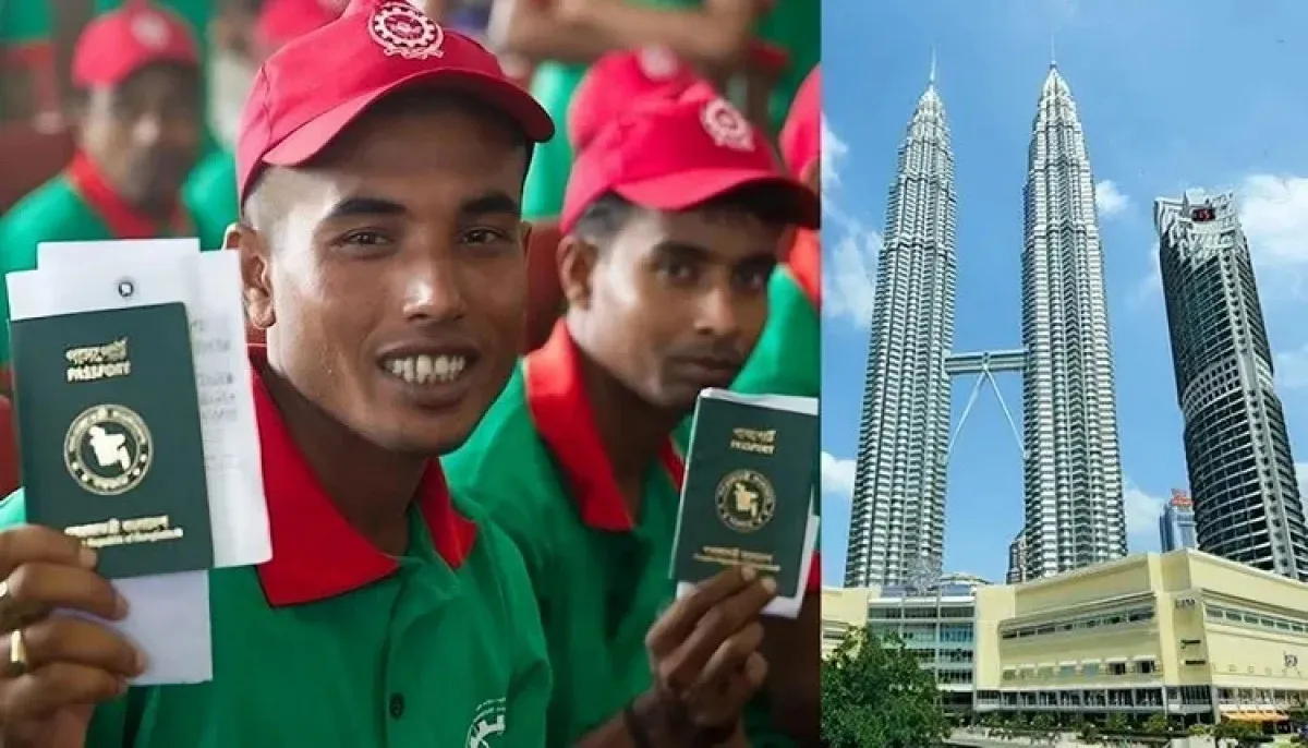 মালয়েশিয়া ভিসা প্রত্যাশীদের জন্য সুখবর