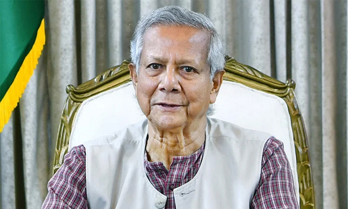 ‘ক্ষমতা ছাড়ার সিদ্ধান্ত নিয়েছি’—ড. ইউনূস