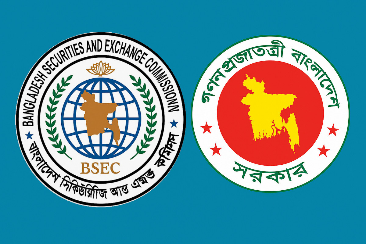 সিএমএসএফে ৭ সদস্যের নতুন বোর্ড, নেতৃত্বে থাকবেন বিএসইসি চেয়ারম্যান