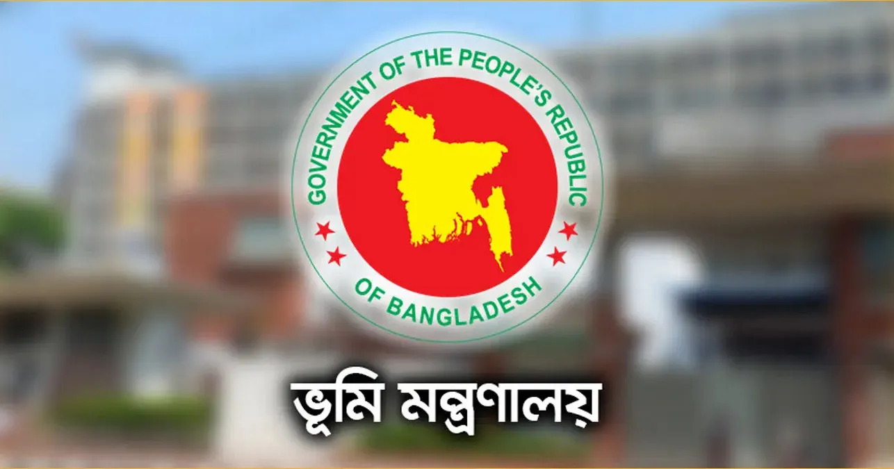ক্রয়কৃত বা উত্তরাধিকার জমির মালিকরা দ্রুত নামজারি করুন, না হলে মালিকানা হারাবেন