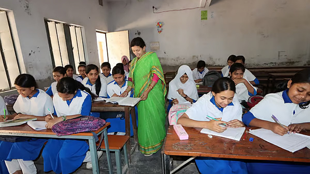 প্রাথমিক বিদ্যালয়ে সাড়ে ১৩ হাজার সহকারী শিক্ষক নিয়োগের বিজ্ঞপ্তি