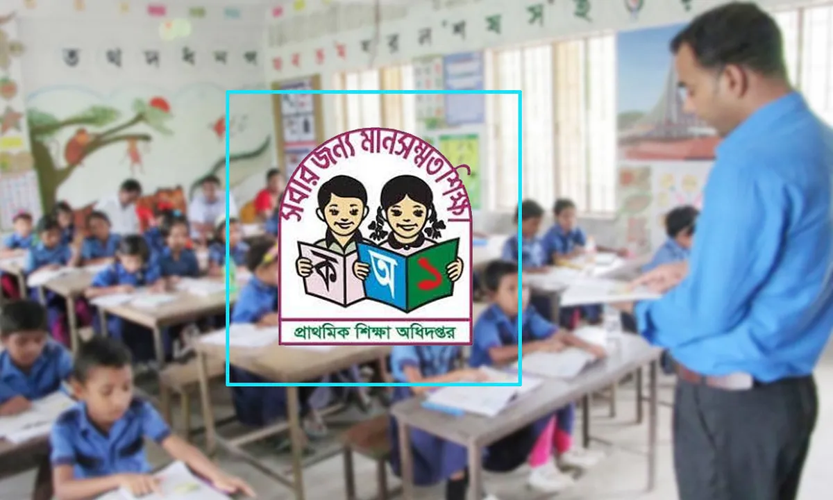 আগস্টেই প্রাথমিক বিদ্যালয়ে সাড়ে ১৩ হাজার সহকারী শিক্ষক নিয়োগের বিজ্ঞপ্তি