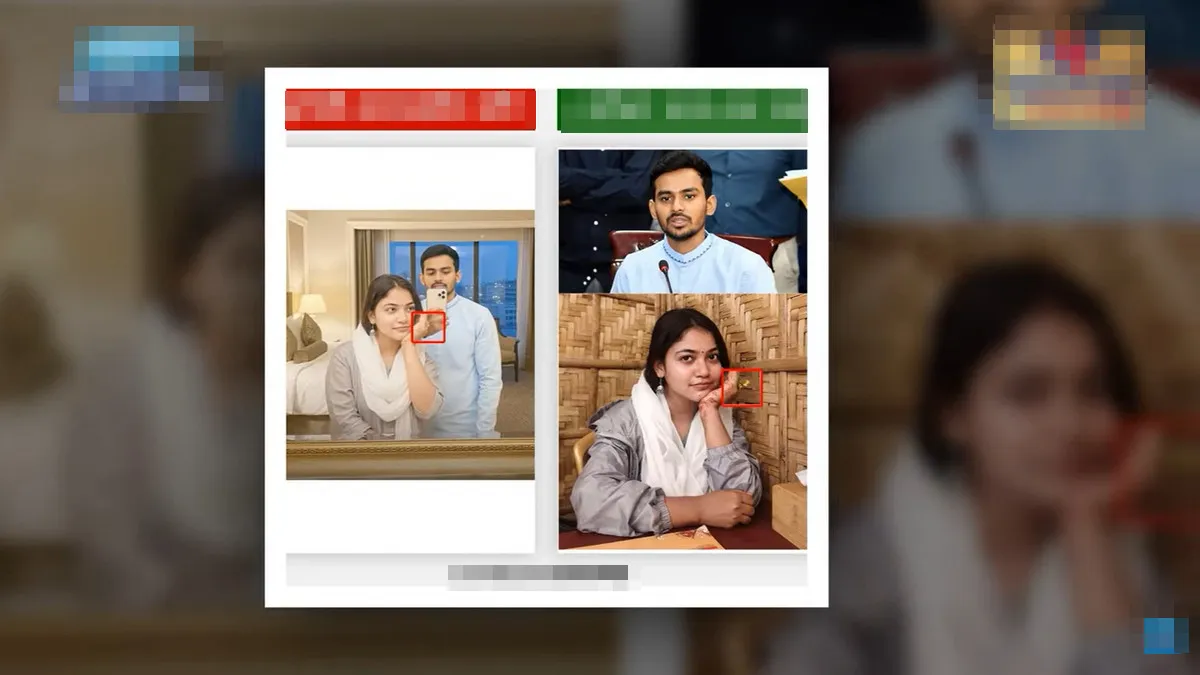 এআই ষড়যন্ত্রের শিকার উপদেষ্টা আসিফ? দেখুন ফ্যাক্ট চেকের চাঞ্চল্যকর তথ্য!