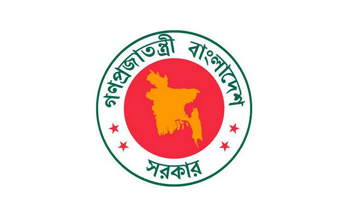 জনপ্রশাসন মন্ত্রণালয়: ৬ জেলায় নতুন জেলা প্রশাসক নিয়োগ