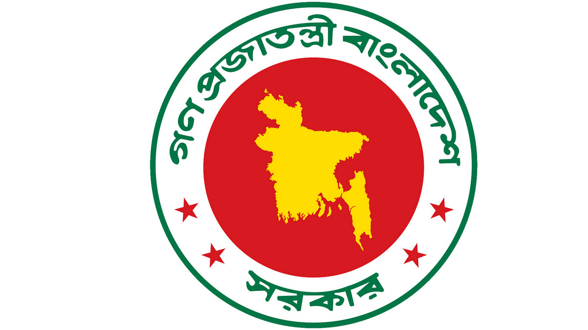 সেপ্টেম্বর মাসের সরকারি ও ঐচ্ছিক ছুটির সব তারিখ এক নজরে