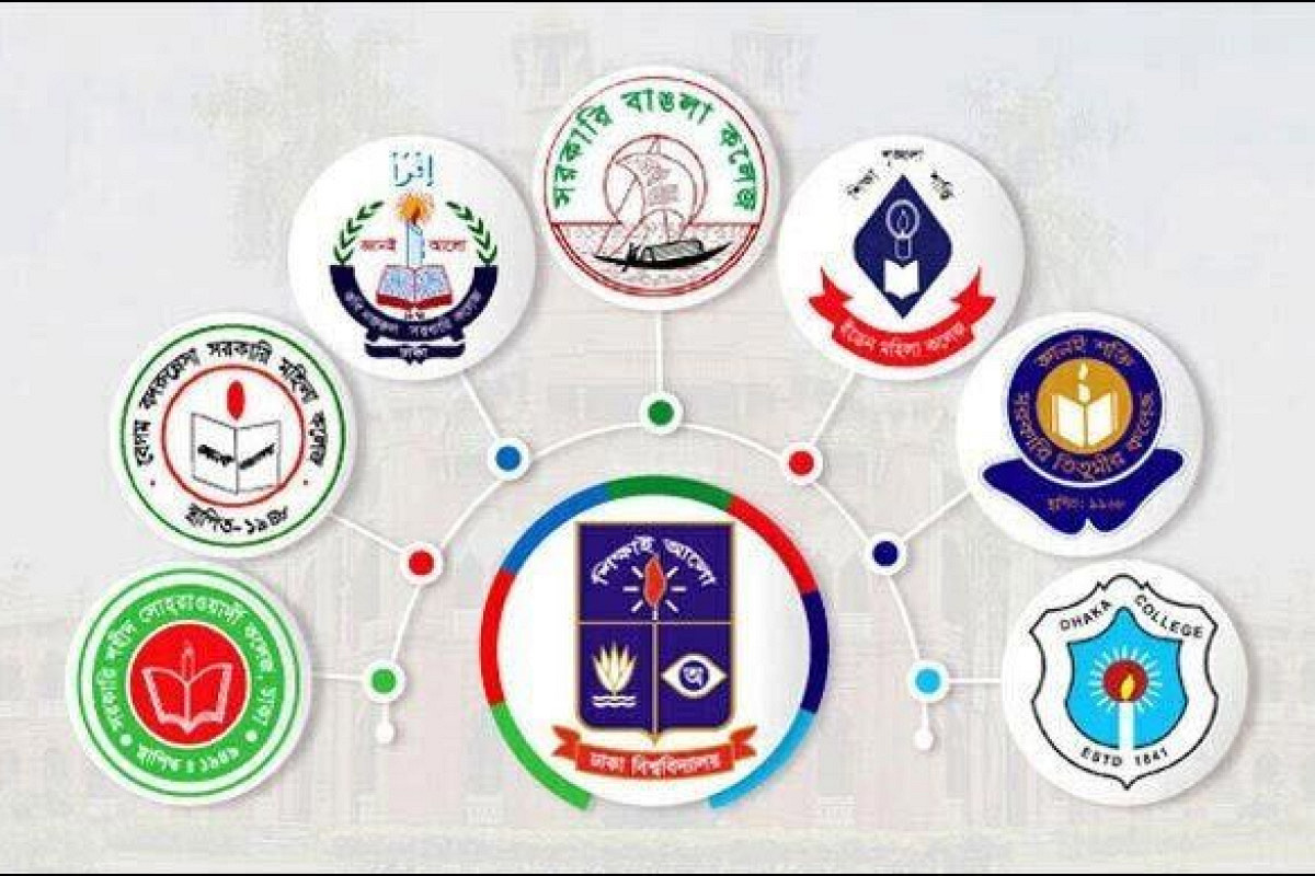 সাত কলেজের ভর্তি পরীক্ষার ফলাফল প্রকাশ, দেখবেন যেভাবে