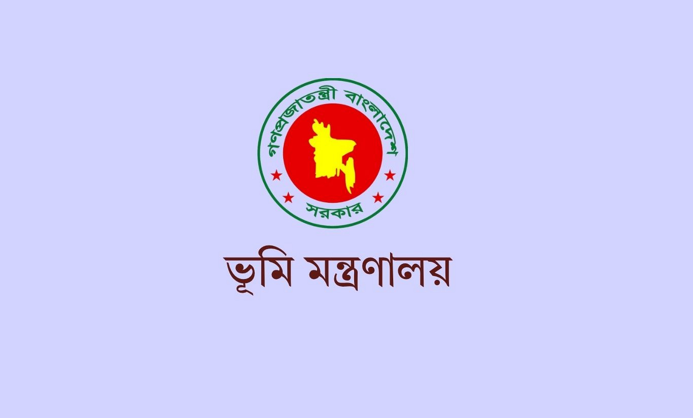 ২৪ ঘণ্টায় খতিয়ান সংশোধন: ভূমি মালিকদের জন্য বড় সরকারি সুখবর