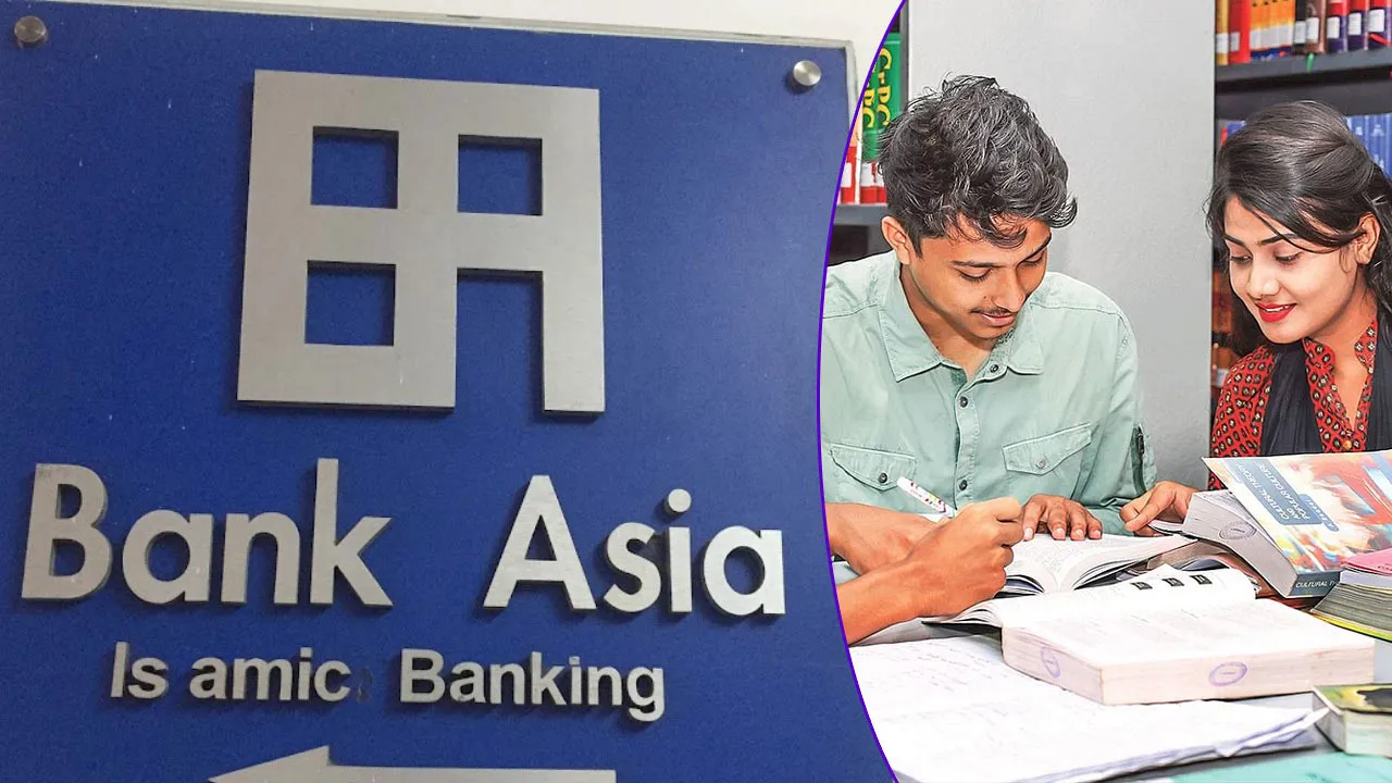 ব্যাংক এশিয়ায় চাকরি: আবেদন করবেন যেভাবে