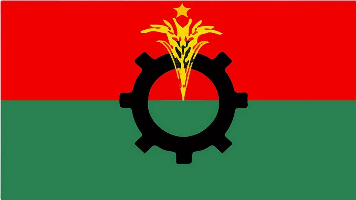 বিএনপি বহিষ্কার করল এক কেন্দ্রীয় নেতাকে