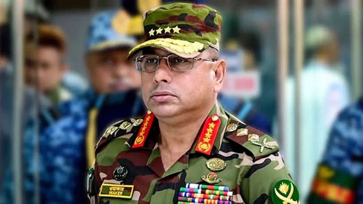 এক সিদ্ধান্তে প্রশংসার জোয়ারে ভাসছেন সেনাপ্রধান ওয়াকার-উজ-জামান