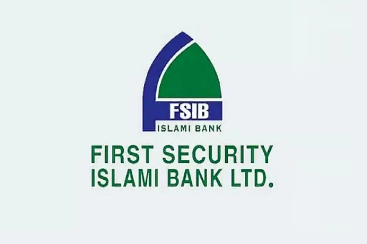 একীভূতকরণে ফার্স্ট সিকিউরিটির সমর্থন: উন্মোচিত হলো ব্যাংক কেলেঙ্কারি