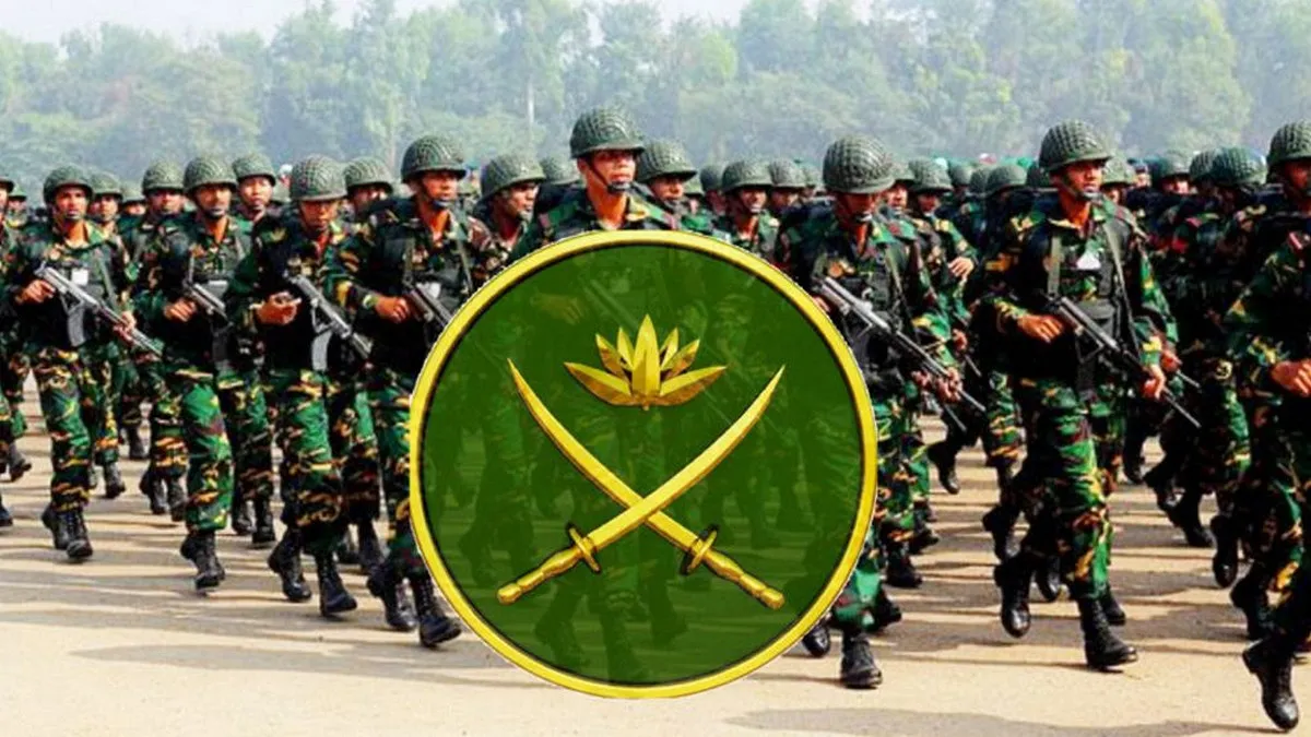 বাংলাদেশ সেনাবাহিনীতে ৯৬তম বিএমএ দীর্ঘমেয়াদী কোর্সের আবেদন শুরু
