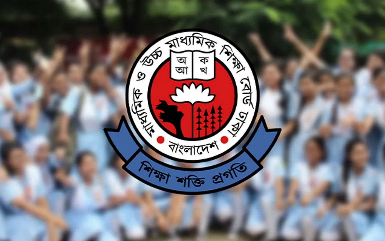 একাদশে ভর্তির চূড়ান্ত ঘোষণা: ৭ সেপ্টেম্বর থেকে ভর্তি, ক্লাস ১৫ সেপ্টেম্বর